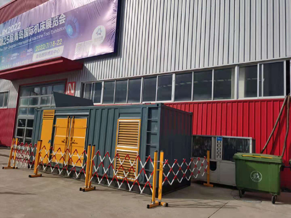 鹿城一起发电机滑环环火停机事件分析报告