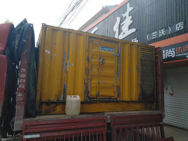 鹿城发电机组的结构分析及功能原理