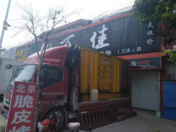 鹿城租赁发电机-柴油发电机组在火车站的应用 