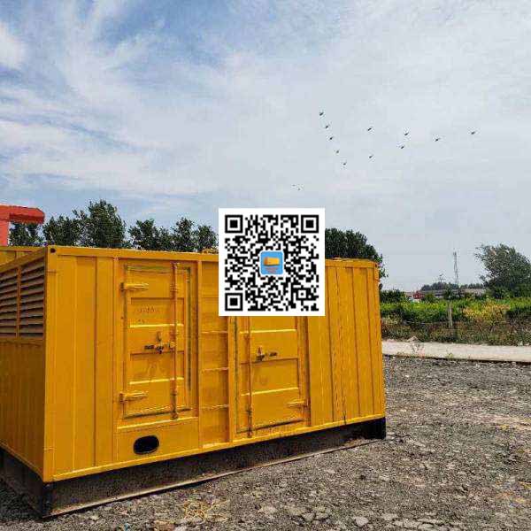 鹿城发电机出租发电机电刷的结构与作用是什么
